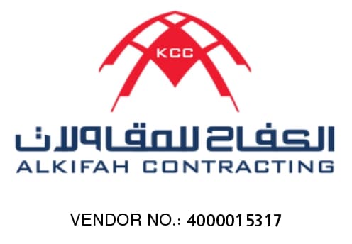 الكفاح للمقاولات — 4000015317