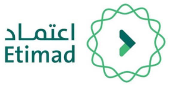 اعتماد