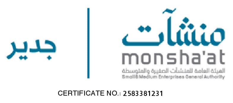 منشآت — جدير — 2583381231