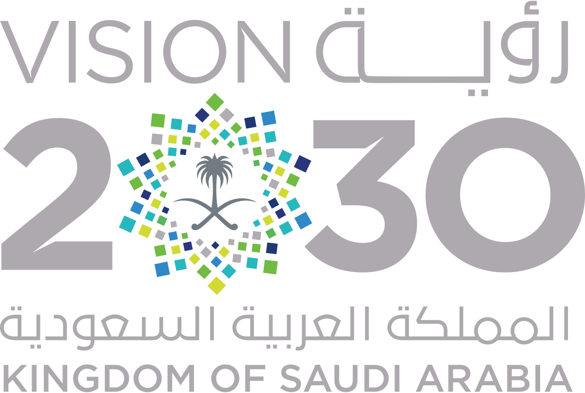 رؤية السعودية 2030